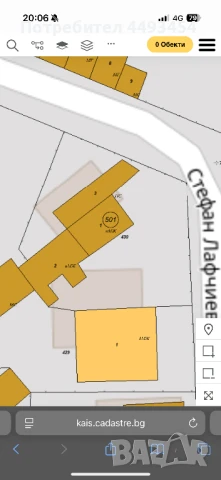 Къща с двор в центъра на Дряново , снимка 1