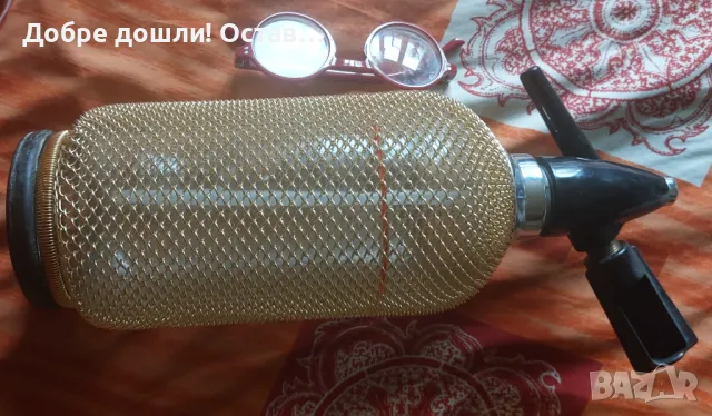 Красив Сифон - бутилка за газирана вода, Варна