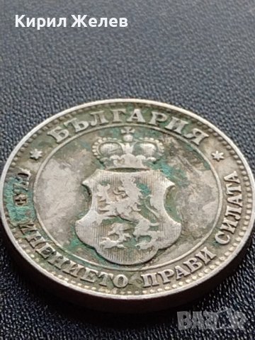 МОНЕТА 20 стотинки 1912г. ЦАРСТВО БЪЛГАРИЯ СТАРА РЯДКА ЗА КОЛЕКЦИЯ ДЕКОРАЦИЯ 36065, снимка 9 - Нумизматика и бонистика - 39357926