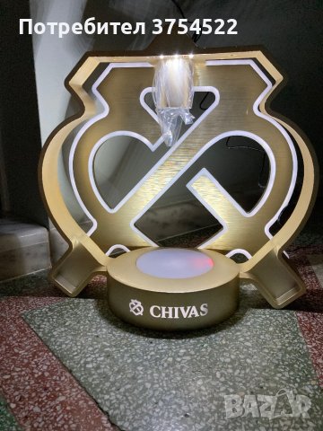 Chivas Regal рекламна табела, снимка 5 - Рекламни табели - 42058999
