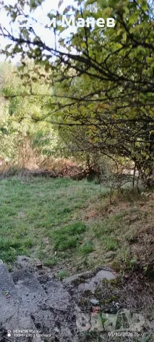 Продавам къща в Родопите с.Писаница.🌲 , снимка 9 - Вили - 56346462