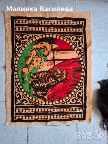 ковьор , снимка 11 - Пана - 49331434