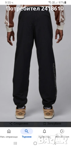 Jordan Pant Mens Size XL НОВО ! ОРИГИНАЛ! Мъжко Долнище!, снимка 7 - Спортни дрехи, екипи - 53336792
