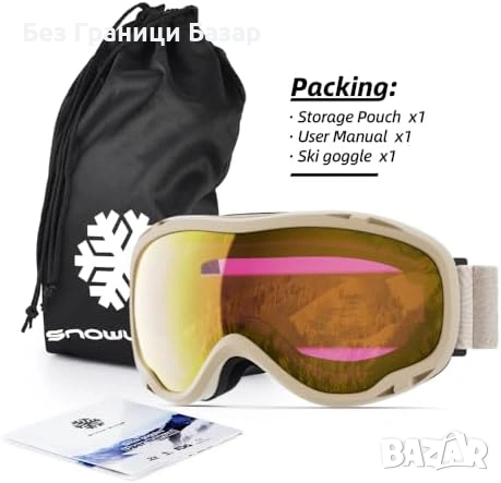 Нови Унисекс Ски Очила OTG UV400 Anti Fog За Ски Сноуборд дизайн за каска