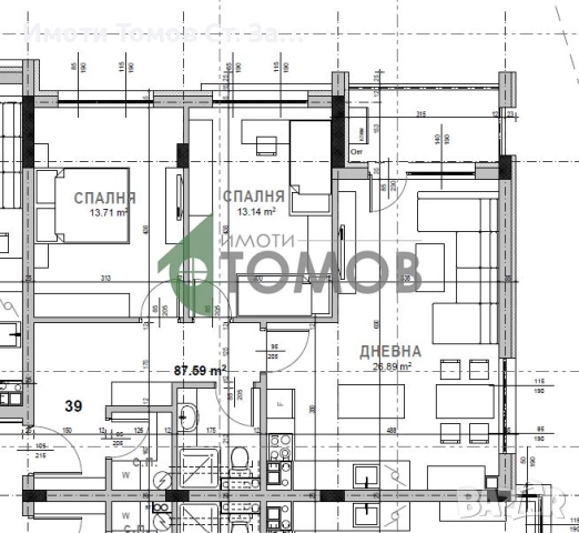Тристаен апартамент в кв. Самара 3- Без Комисионна, снимка 2 - Апартаменти - 52535582