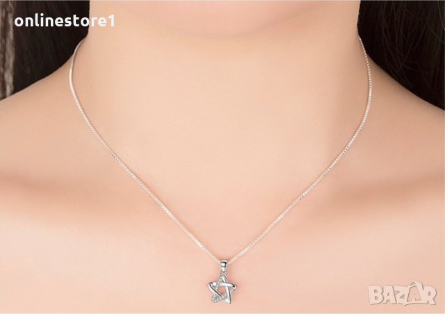 Сребърно колие - Звезда K114, снимка 6 - Колиета, медальони, синджири - 31829388