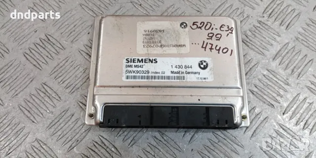 Компютър BMW E39 520i 1999г.	