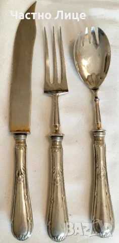 Големи Старинни Над Стогодишни Френски Аристократични Прибори за Сервиране