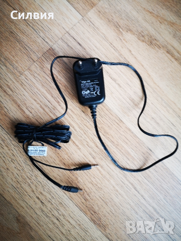 Telgo AG зарядно с два AUX изхода, снимка 1