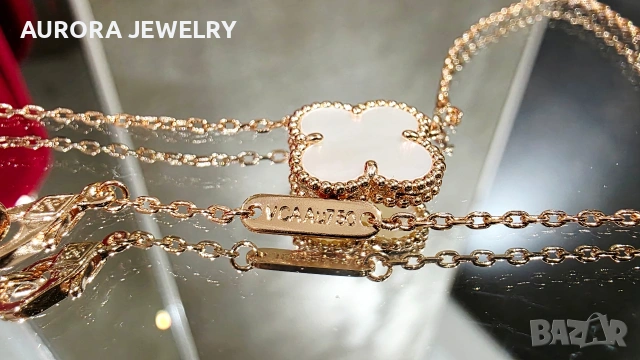 Van Cleef & Arpels VCA Rose Gold Mother of Pearl Vintage Alhambra Clover Дамско Колие, снимка 7 - Колиета, медальони, синджири - 54167155