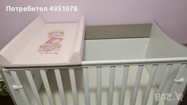 Комплект за бебе, снимка 4 - Други - 56103836