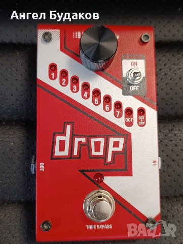 DigiTech Drop V-01 – Polyphonic Drop Tune