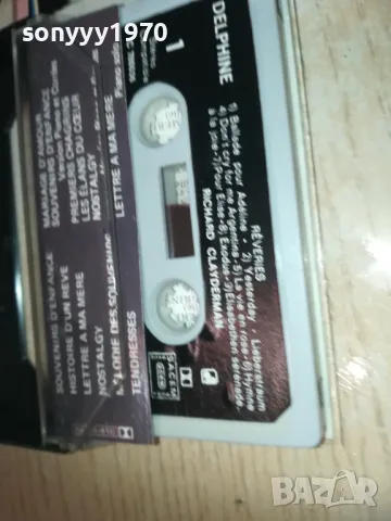 RICHARD CLAYDERMAN-ORIGINAL TAPE-ВНОС SWISS 0610241053, снимка 15 - Аудио касети - 47480344