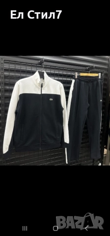 MM Мъжки спортен екип , снимка 13 - Спортни дрехи, екипи - 52257925