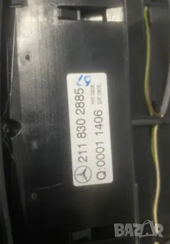 управление климатроник мерцедес е класа w211 MERCESES E CLASS ПАРНО КЛИМАТИК РЕШЕТКА 4 ЗОНИ 