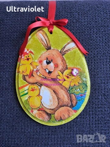 Великденска декорация 