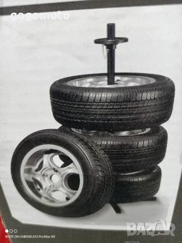 джанти, гуми, стойка за джанти и гуми, нова