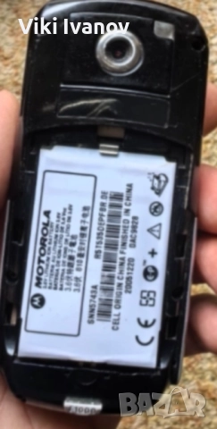 Моторола Е1000, снимка 3 - Motorola - 52506570