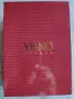 комплект естествени перли Yuno, снимка 5