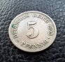 Стара монета 5 пфенига 1903 г. буква D -  Германия - рядка, хит цена !, снимка 4