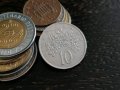 Монета - Ямайка - 10 цента | 1972г., снимка 2