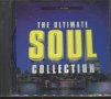 Soul Collection-Live Soul, снимка 1 - CD дискове - 37730071