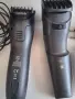 Philips 2бр машинки за подстригване, снимка 4