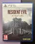 Resident Evil Requiem за PS5, снимка 1