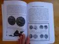 Книга за древните гръцки монети, снимка 4