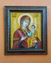 Рисувани икони 35/40см. , снимка 2