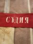 Стара лента за ръка Съдия, снимка 3