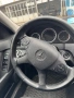 Mercedes W204 C220 2.2CDI 170кс. ОМ651 - НА ЧАСТИ, снимка 6