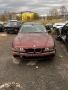 BMW e39 3.0d M57 на части, снимка 1