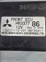MR3377 Модул за MITSUBISHI 65180211, снимка 2