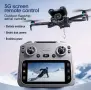 Дрон K911 MAX drone brushless, безчетков, снимка 1