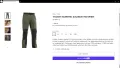 FLADEN Authentic 2.0 Peach Microfiber Hunting Fishing Trouser разм M панталон водонепромокаем - 1470, снимка 2