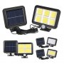 Лампа със соларен панел и 128 COB LED диода-дистанционно, сензор за движение и фотоклетка, снимка 2