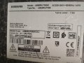 SAMSUNG UE55RU7305 спукан екран, снимка 11