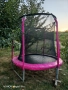 Продавам батут klarfit 2.5m, снимка 1