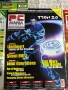 PC Mania списания, снимка 6