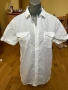 Бяла мъжка риза H&M, снимка 1
