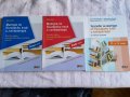 Продавам учебници , снимка 9