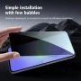 Privacy 5D Стъклен протектор за Samsung Galaxy A36 A56- Anti Spy, снимка 3