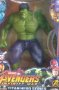Голяма фигура на Хълк (Hulk, Marvel, Avengers), снимка 1 - Фигурки - 40368031