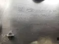 Жабка за съхранение на арматурното табло AXB18966 за Vauxhall Mokka 1.6 CDTi 2016, снимка 2