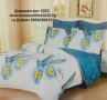 Спални комплекти, снимка 14