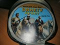 Продавам колекция DVD филми на Карл Май - Винету, снимка 13