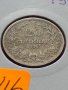 Монета 20 стотинки 1906г. Княжество България за колекция декорация - 24846, снимка 11