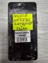 Nuoio NX573J части (0393), снимка 1