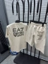 Спортен мъжки екип EA7 Beige 19006, снимка 1